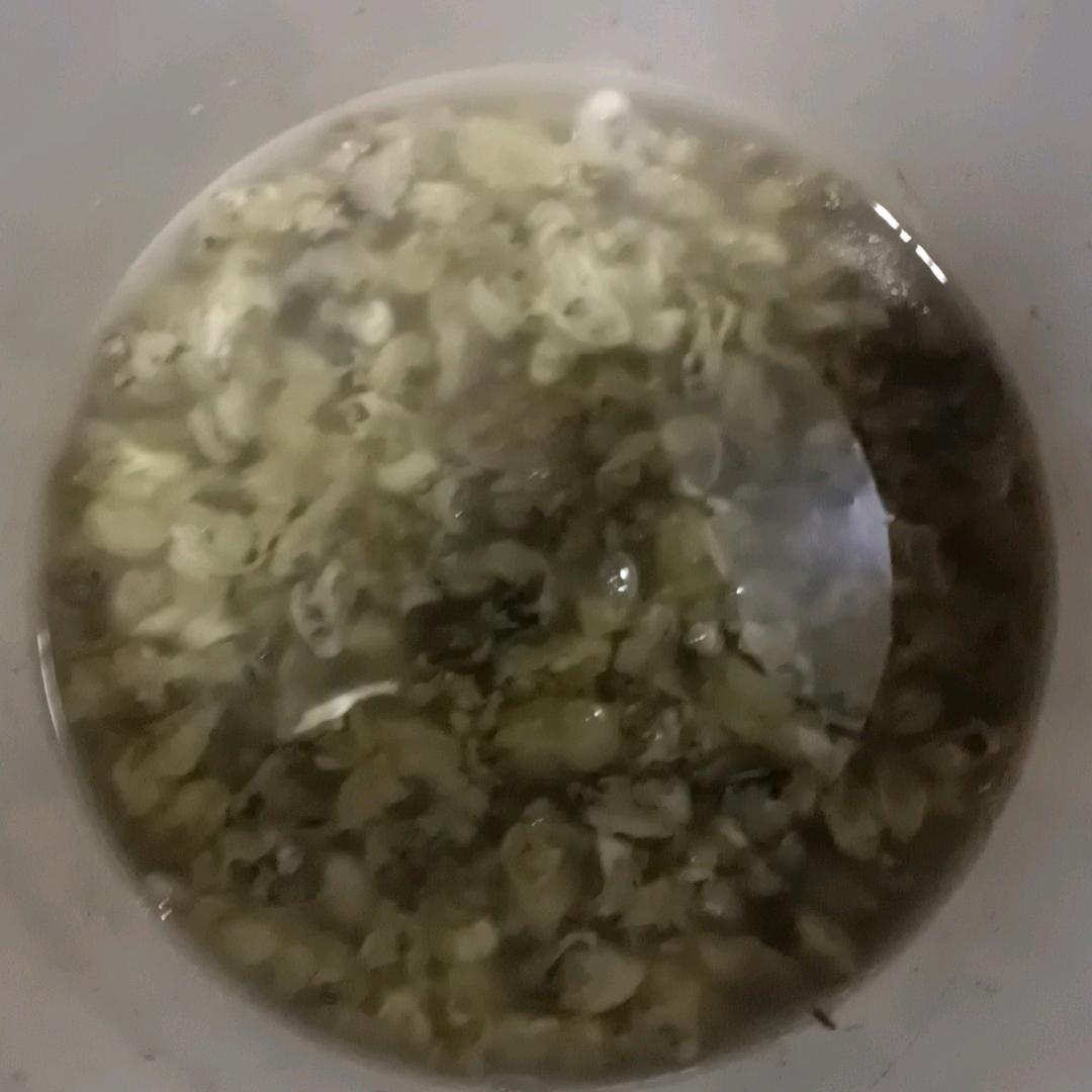 忍