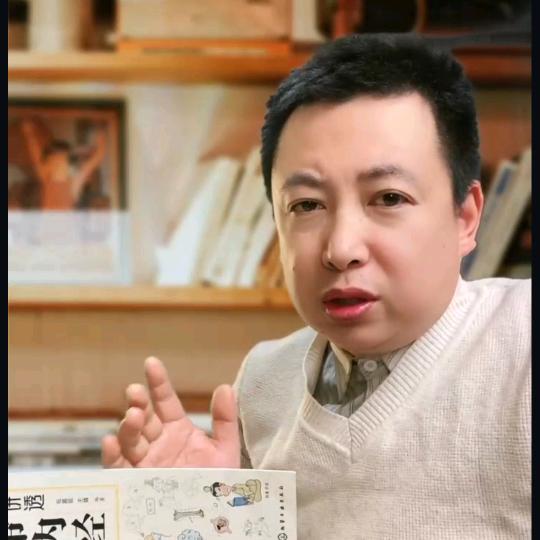 卫星启明星
