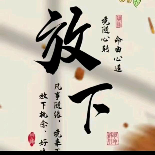 独醉街头王先生