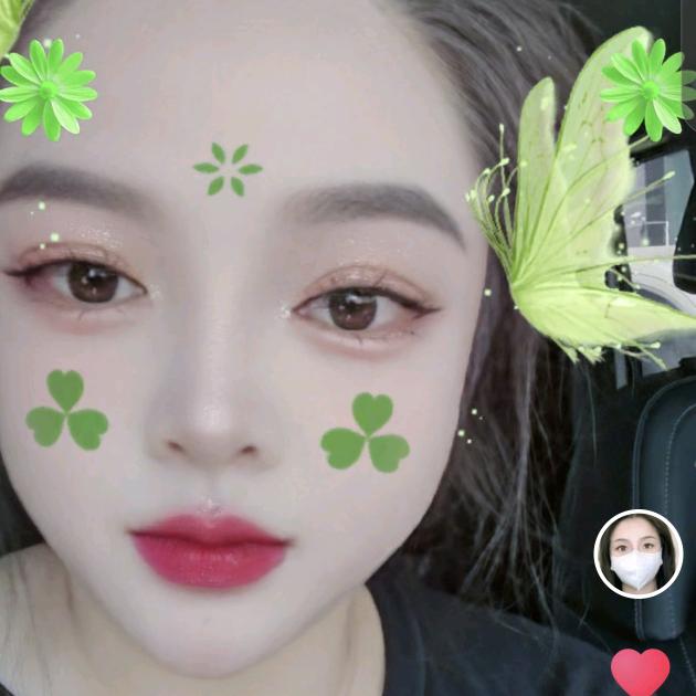 美格美容会会