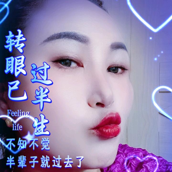 胖妹