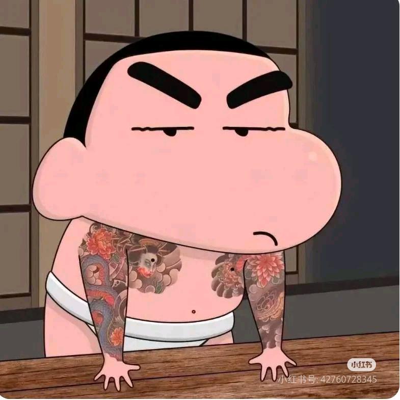 暴龍