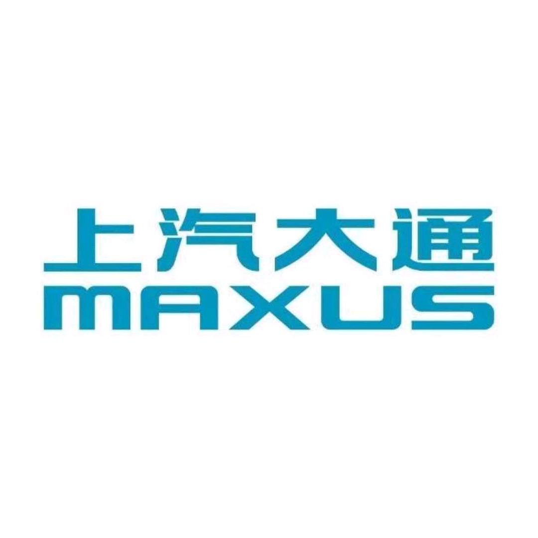 上汽大通南京林场店