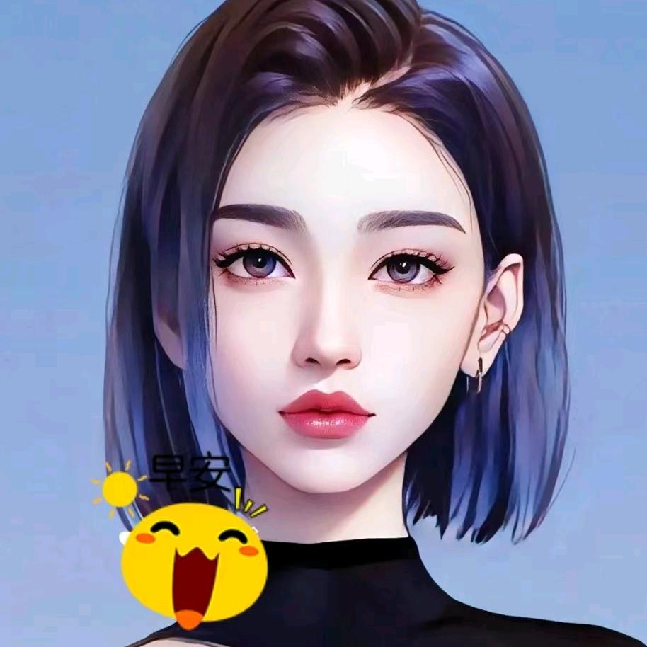 安鑫康养生