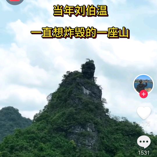 小   鲤