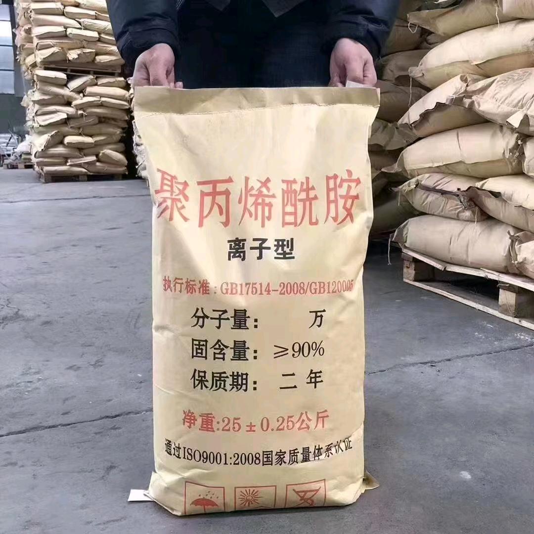 巩义市恒辰环保经营部