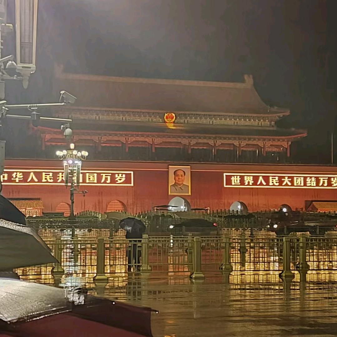 袆（hui）龙