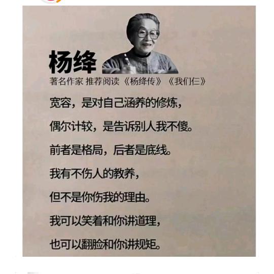 太阳
