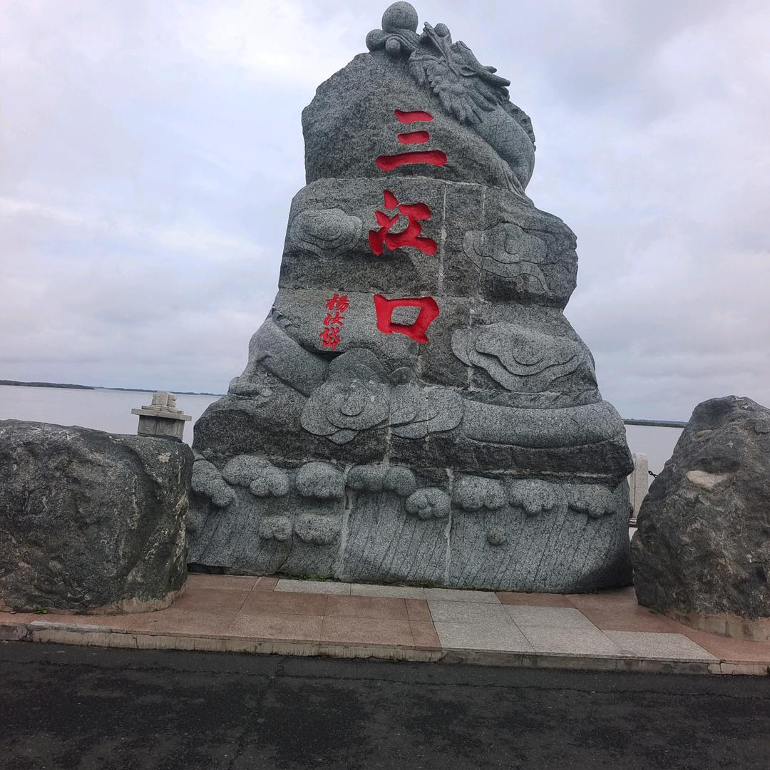 痴心绝对7955
