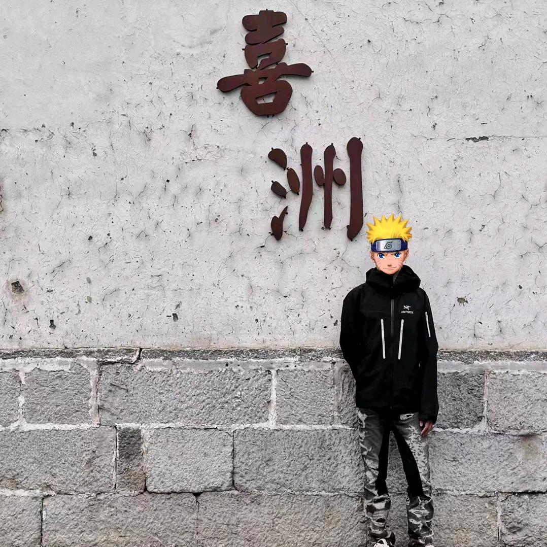 八戒