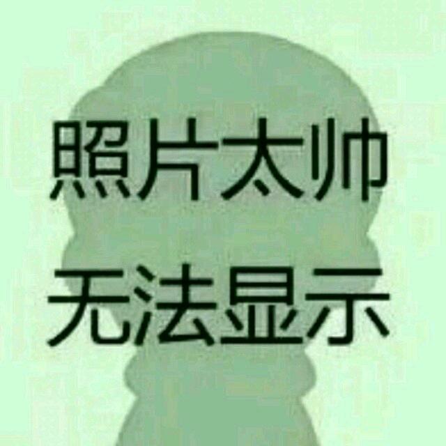 资产过亿