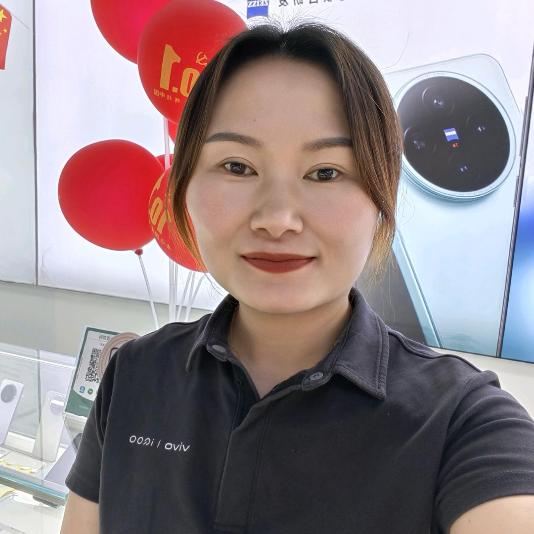 vivo唐河县城伟伟