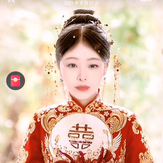 xiaoyanzi，拒绝私信