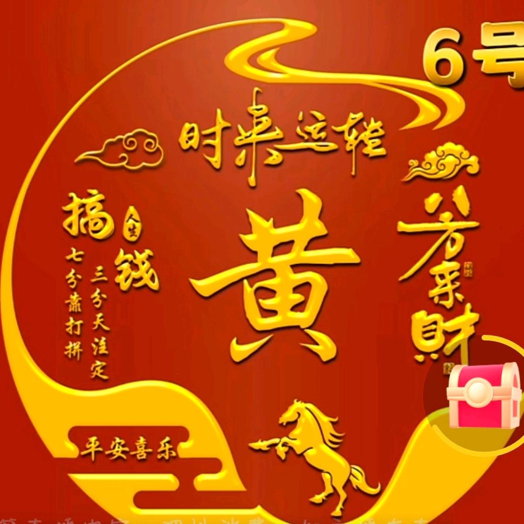总是有刁民想要害朕