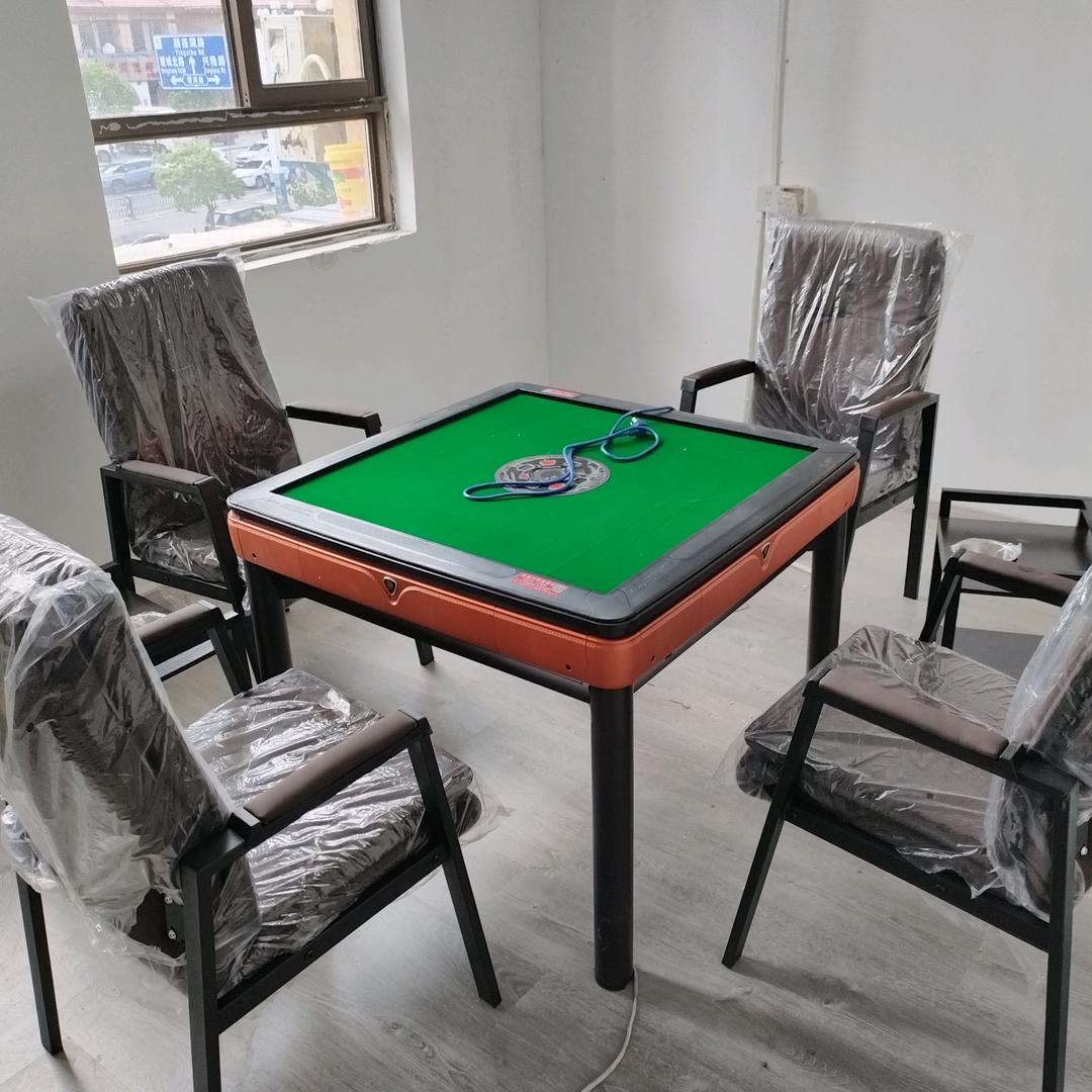 北城方和旋翼麻将机