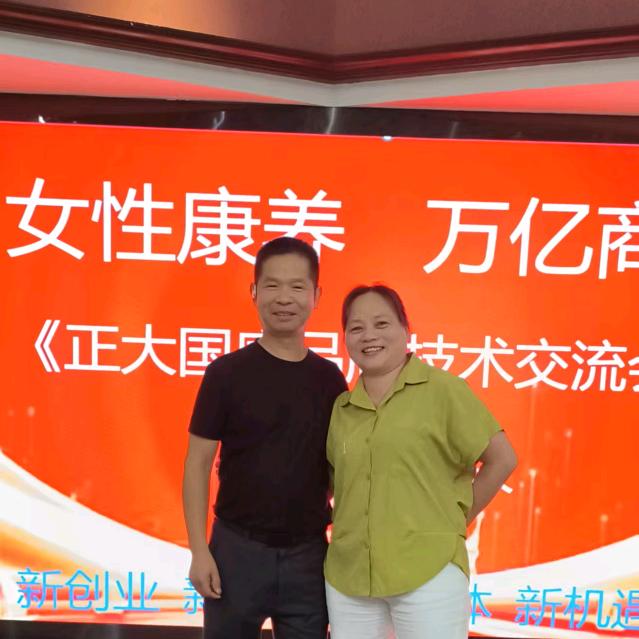 玉龙强哥（健康调理师）