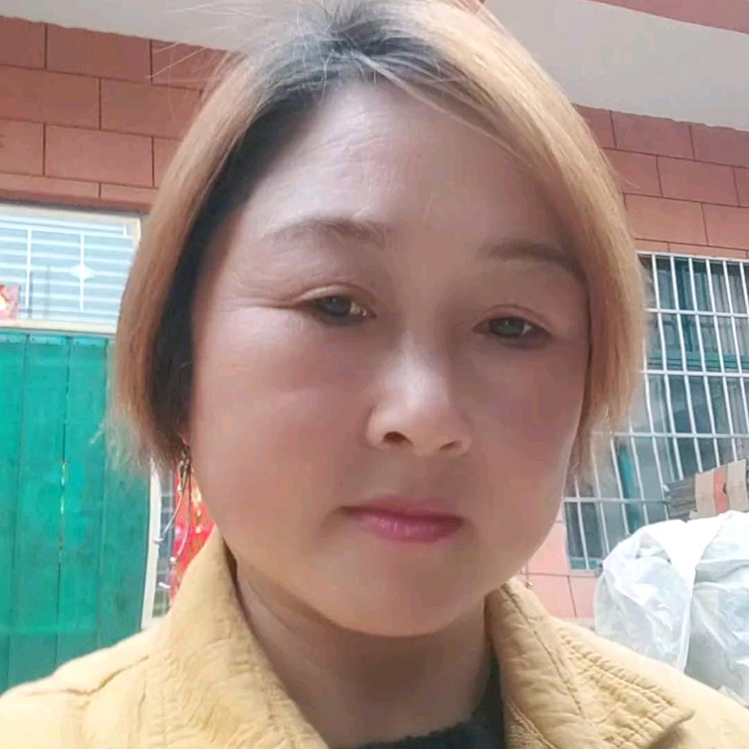 艳，