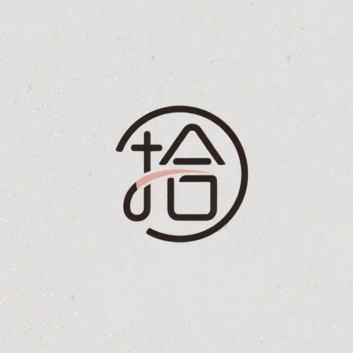 桐振商行多元商品小铺子