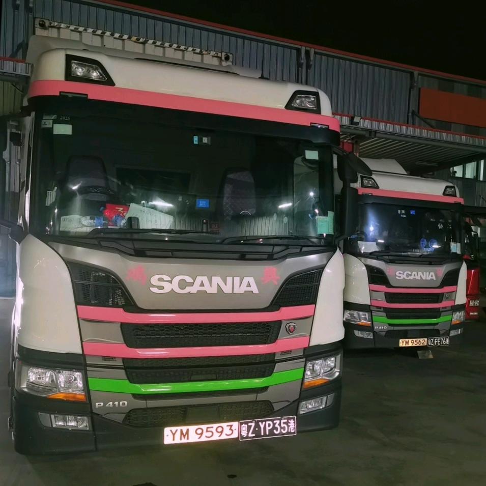 港風（香港跨境運輸）🇨🇳🇭🇰