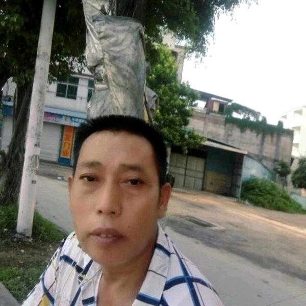 有缘，