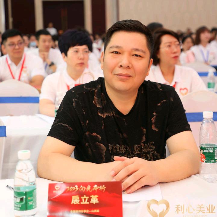 美业老炮～阿扆