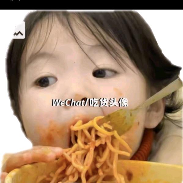 小漆首播
