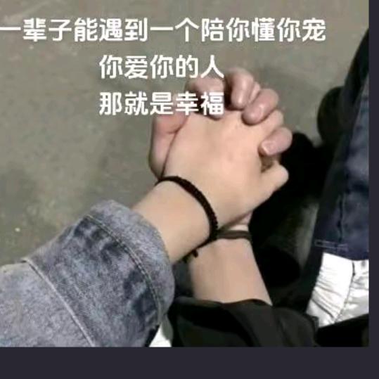 温柔女人霸气范