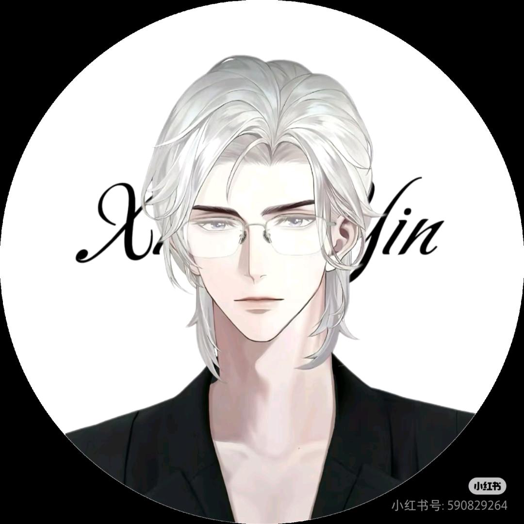 玩点什么
