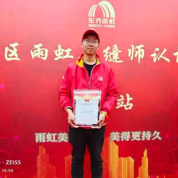 西安匠人美缝（不会跳舞）