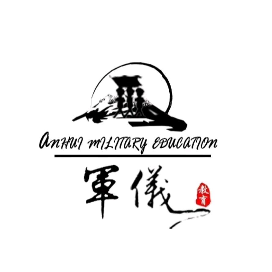 @军仪少年夏令营