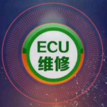 红四方汽车电子技术部