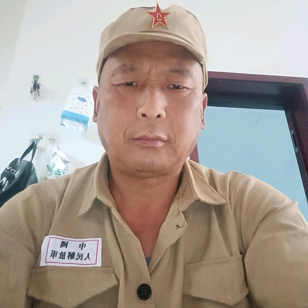 林老大