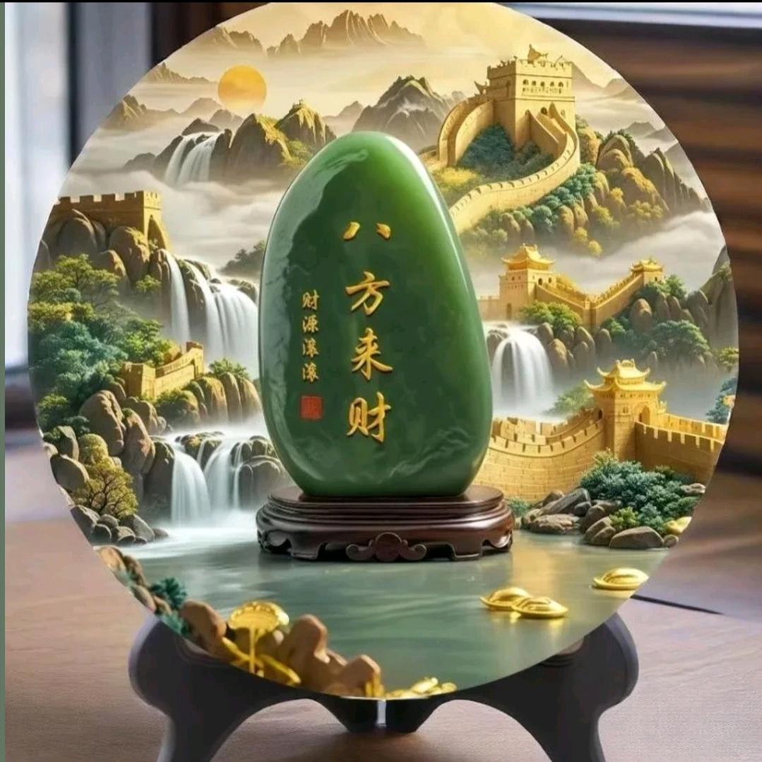 欢欢喜喜一路向钱