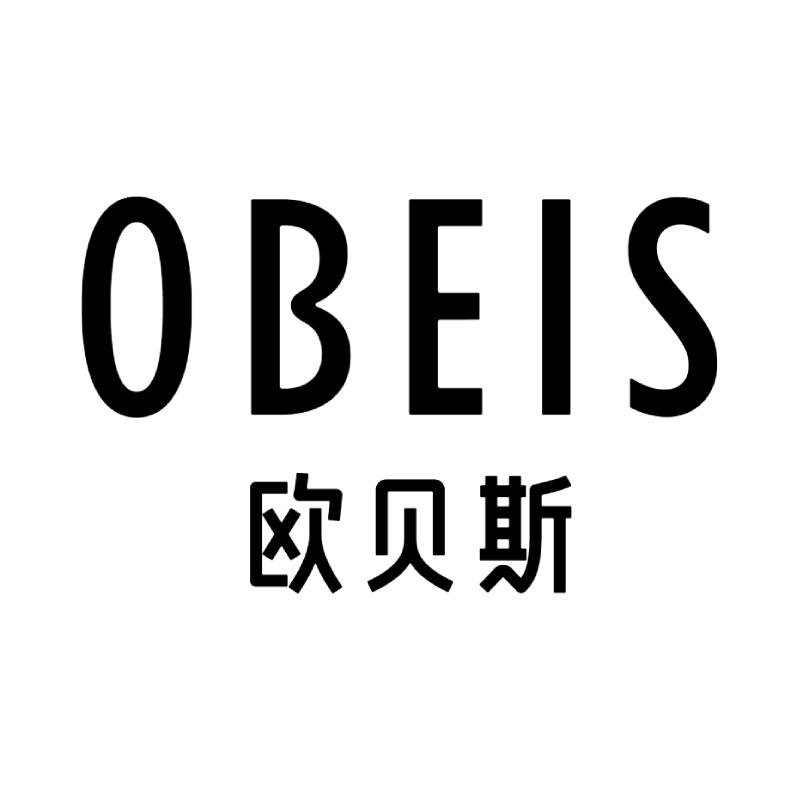 Obeis欧贝斯官方旗舰店