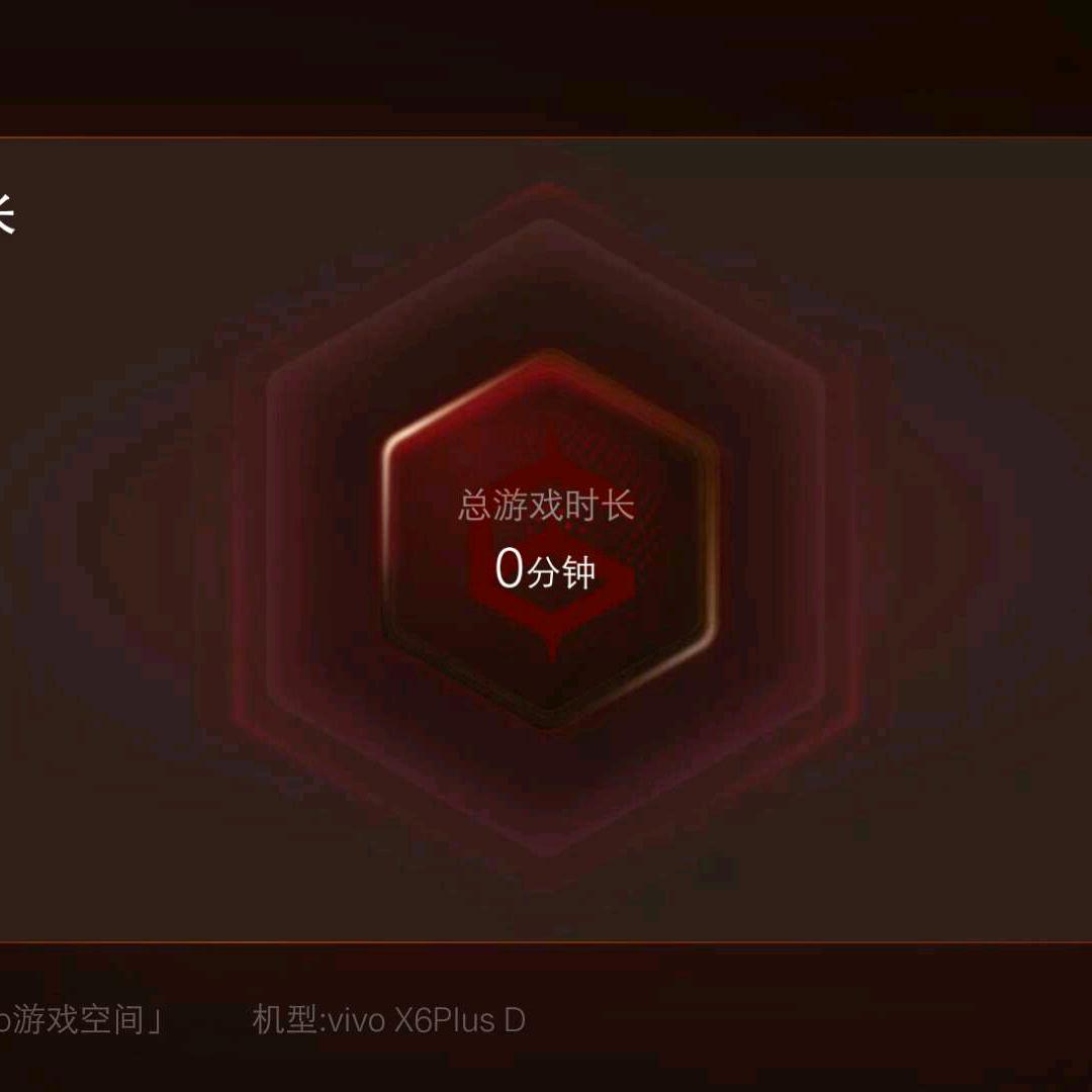 用户3780554650218