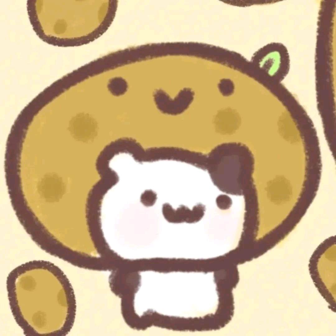 唯一.