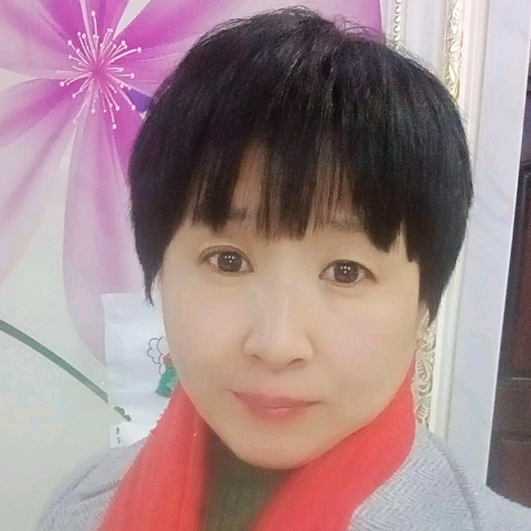 花姐日用百货
