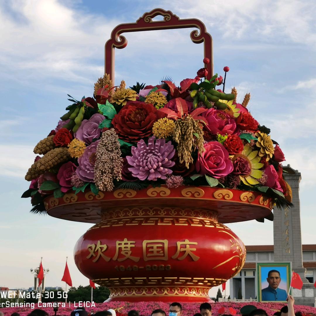 周柒柒