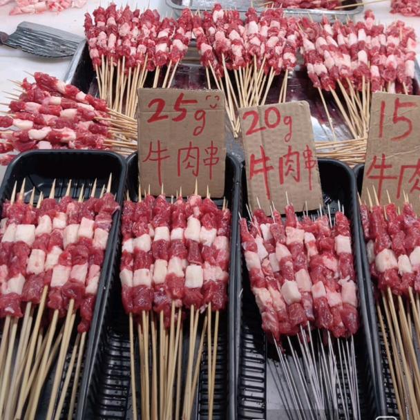 盛仕烧烤食材供应链2号