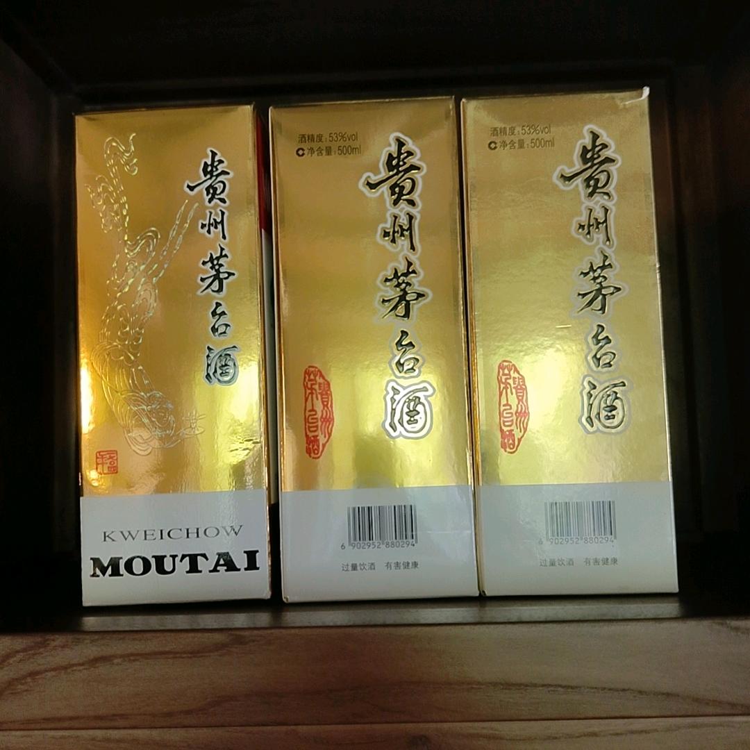人在江湖