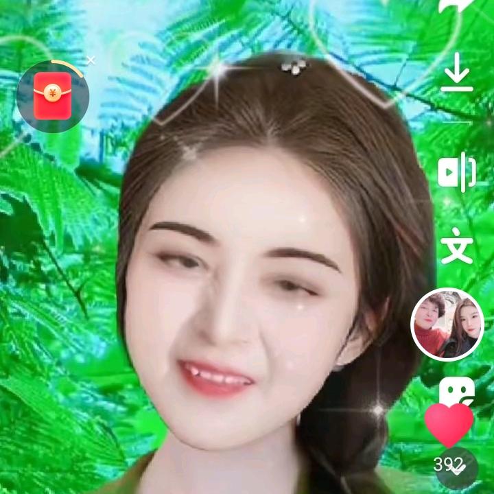 孙才枝
