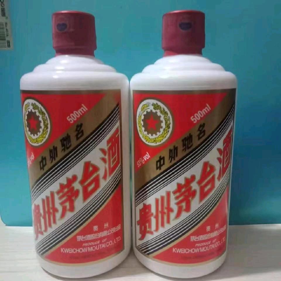 国酒茅台