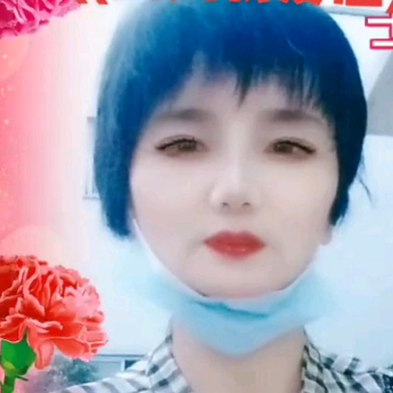 丁美玲