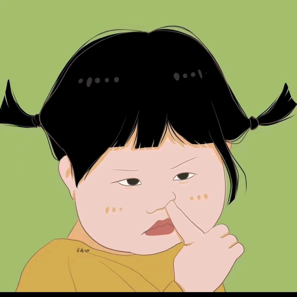 悦己❤