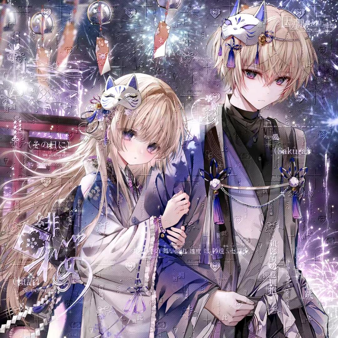 晚风。