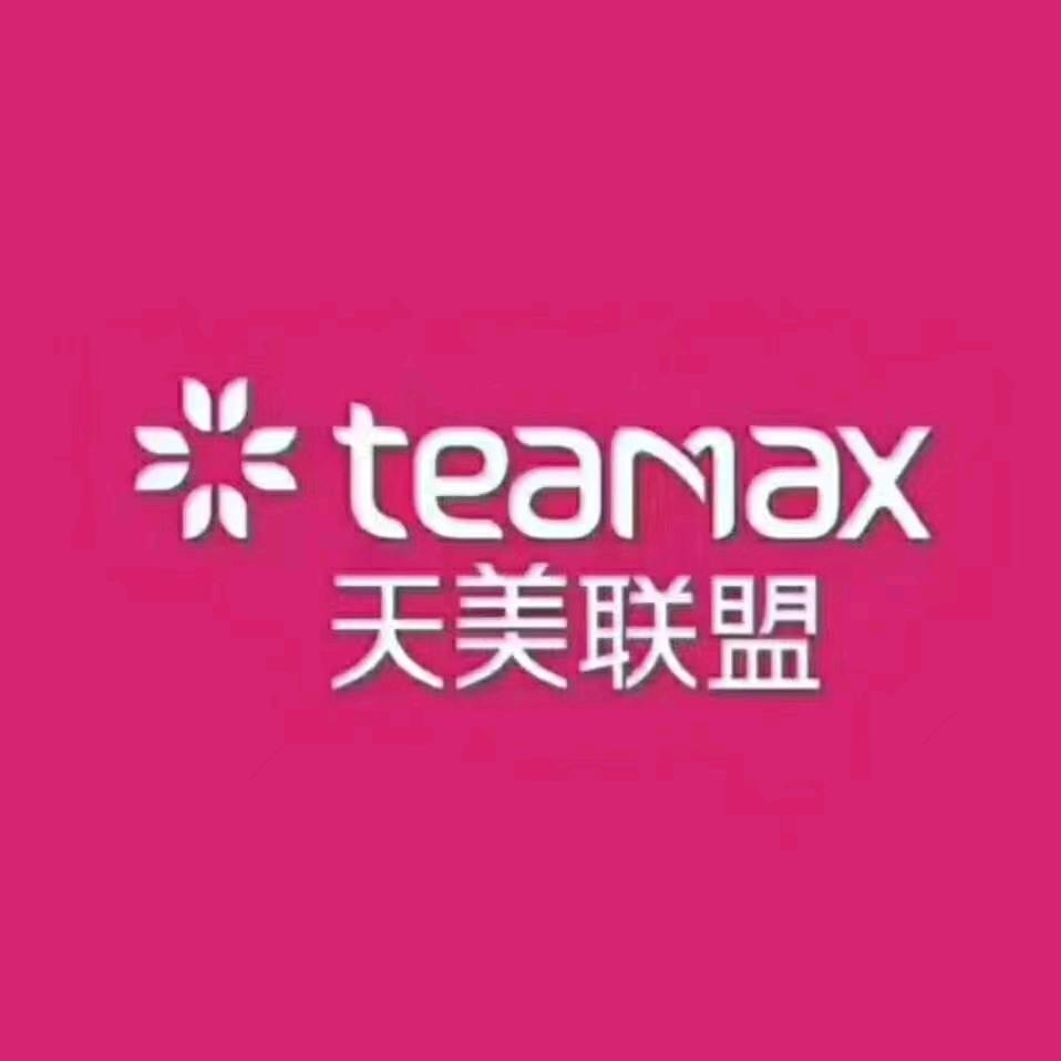 天美联盟_新城_旺毛