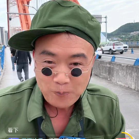 山先生巜招女徒弟》