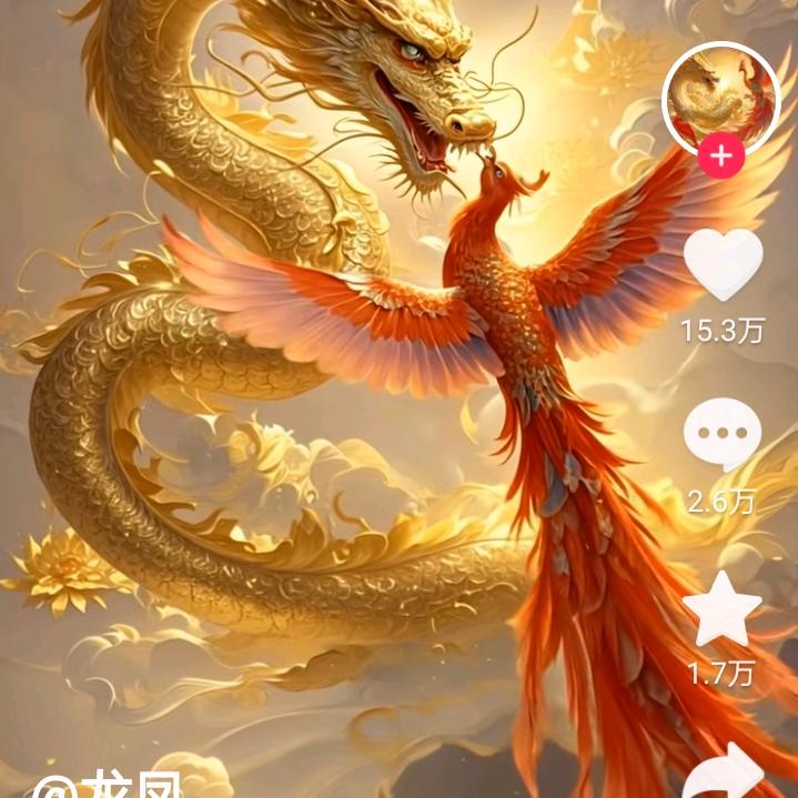 美好时光