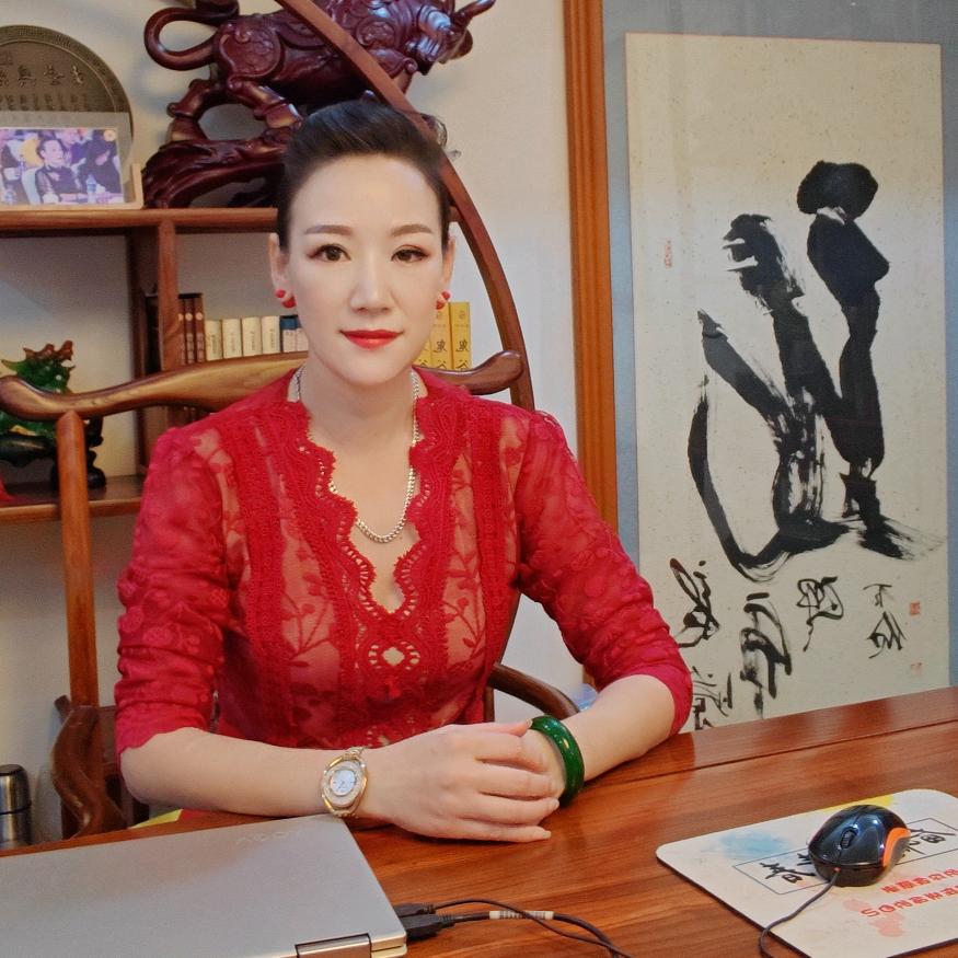 瓷砖老板娘