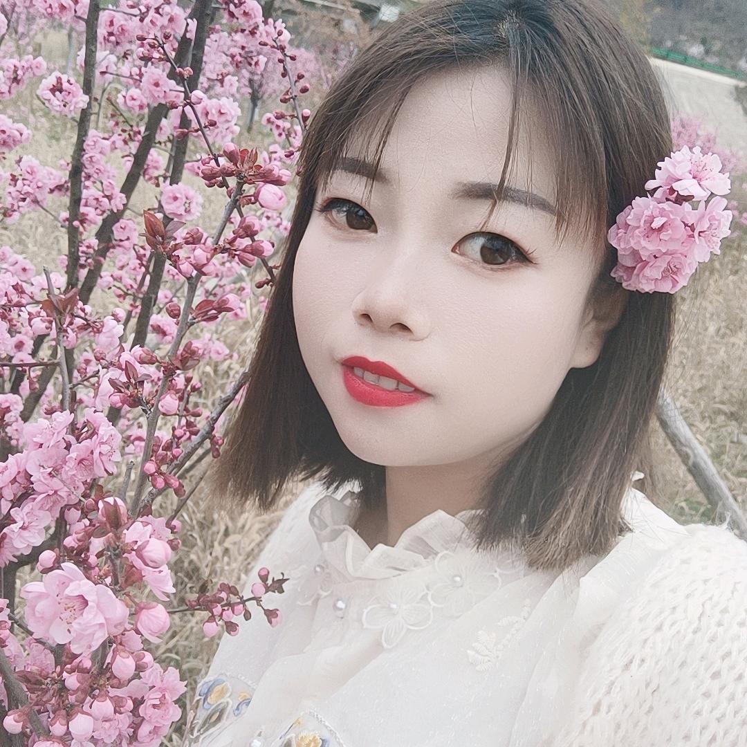 以后💐